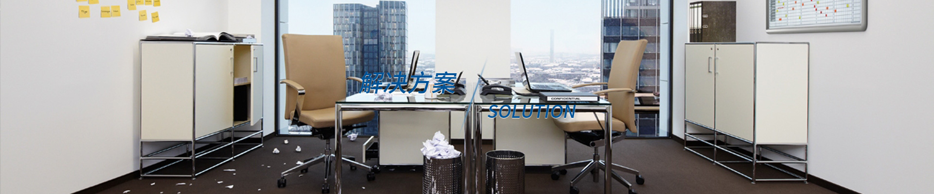工業(yè)吸塵器，高壓清洗機(jī)，洗地機(jī)解決方案