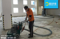 大功率工業(yè)吸塵器DG系列，用于建筑行業(yè)處理地板與表面過程中的細(xì)小灰塵 